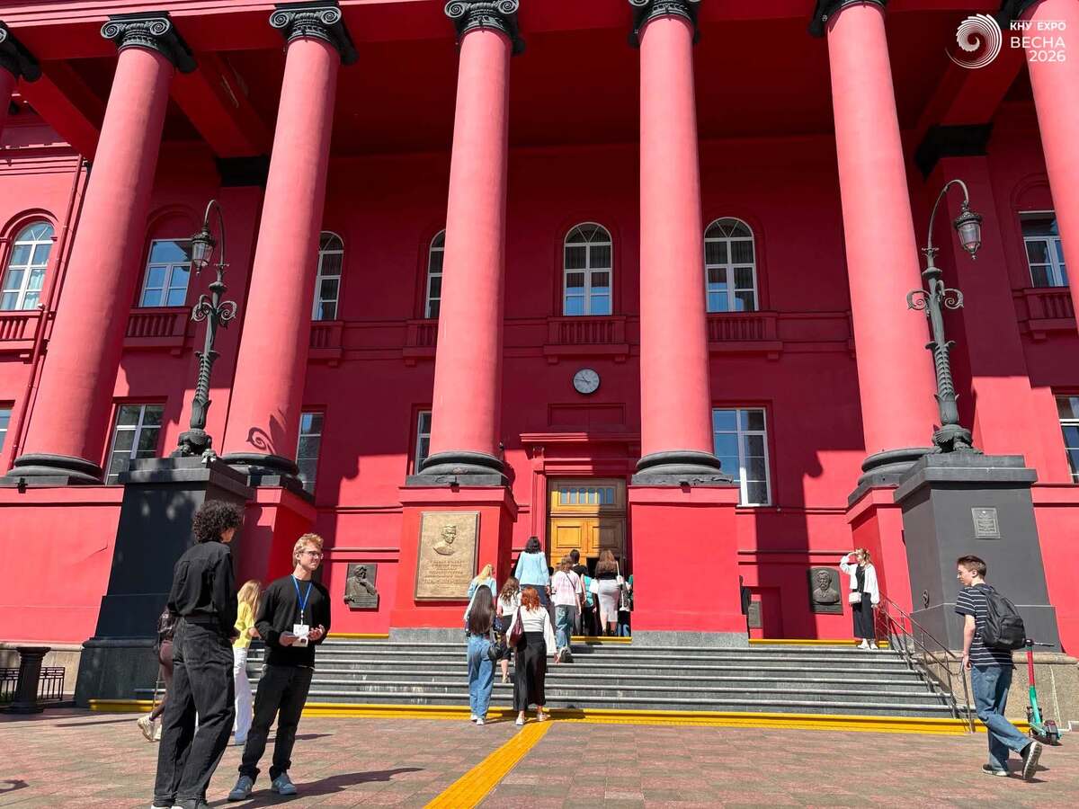<b>Київський національний університет пошкоджено в результаті масованої атаки рф</b>