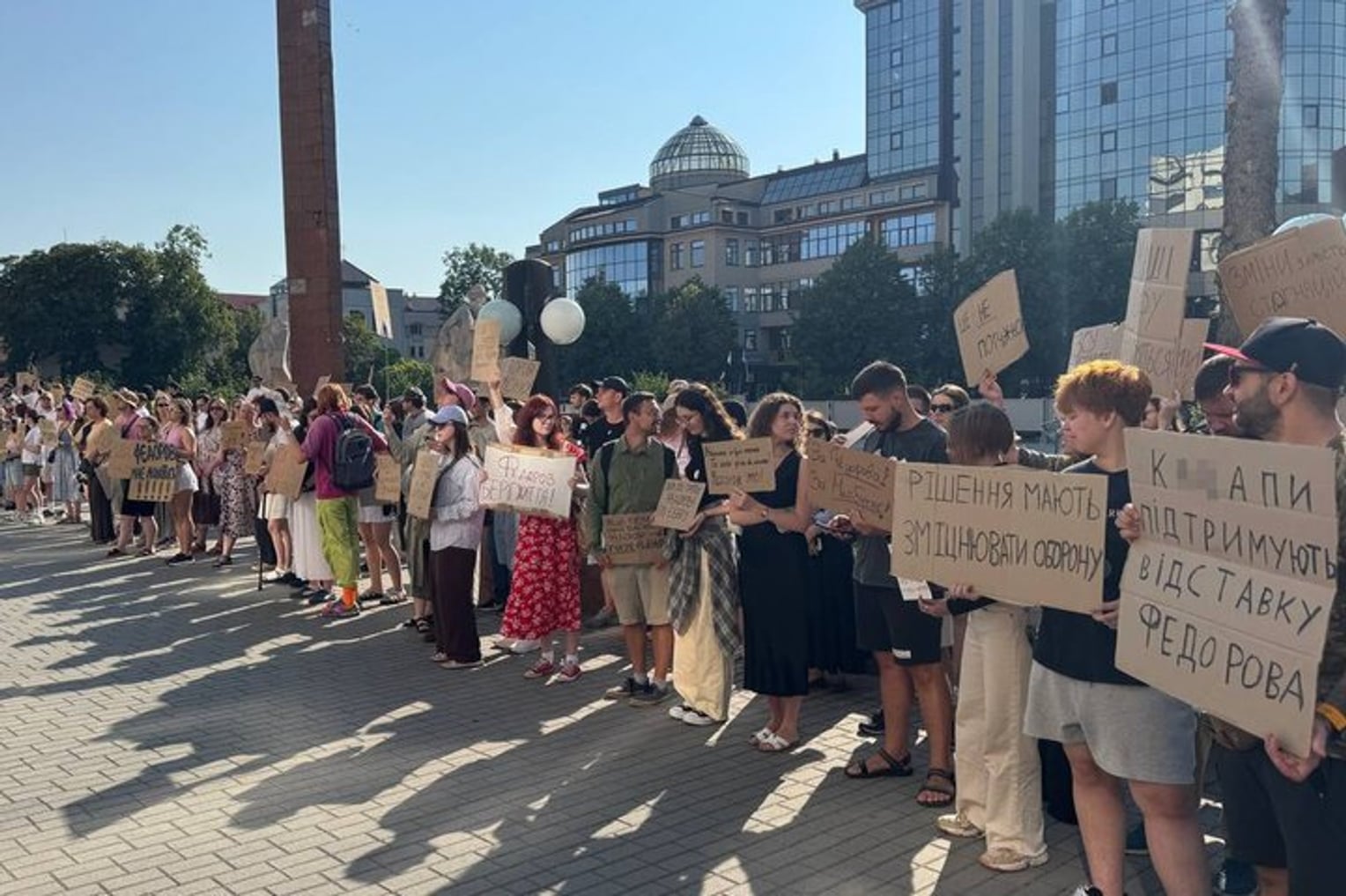 мітинги&amp;nbsp;
