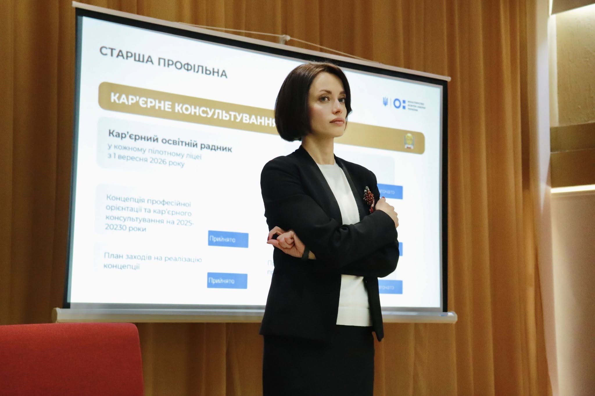 Надія Кузьмичова