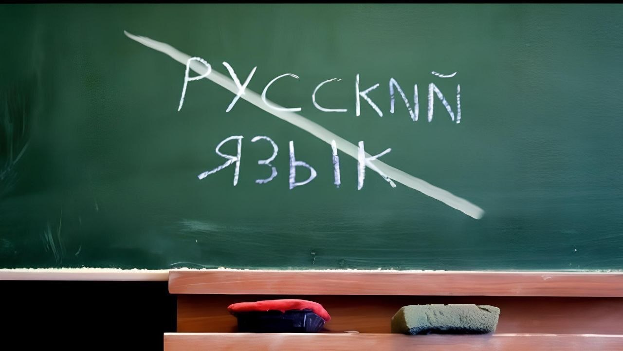 у харківській школі на святі використали пісні й вірші російських авторів