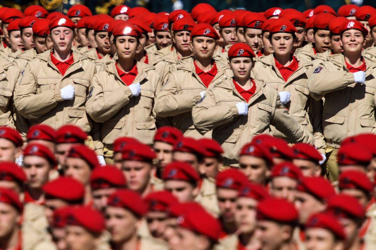 Юнармія