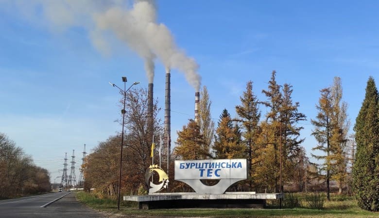 Бурштинська ТЕС&amp;nbsp;
