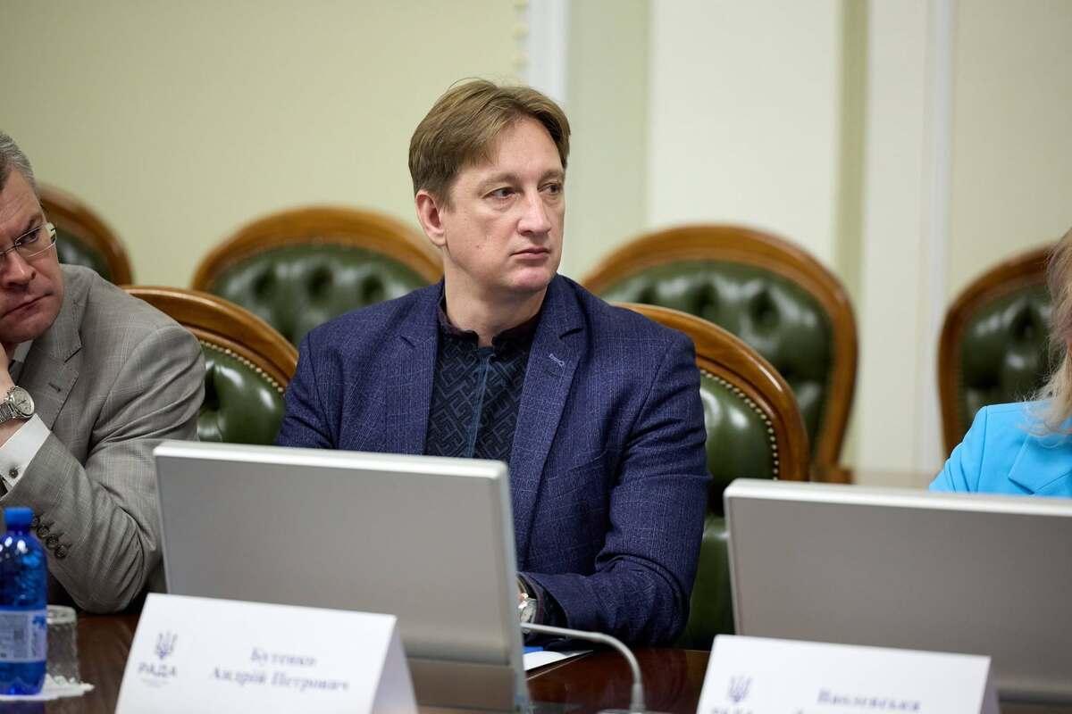 Андрій Бутенко міністр освіти і науки