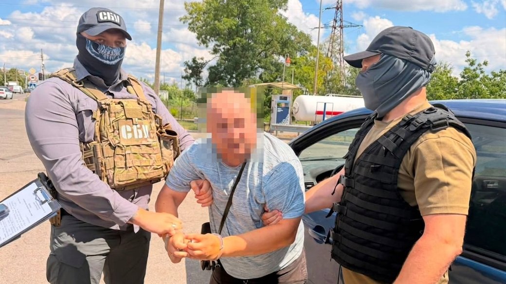 відстрочка