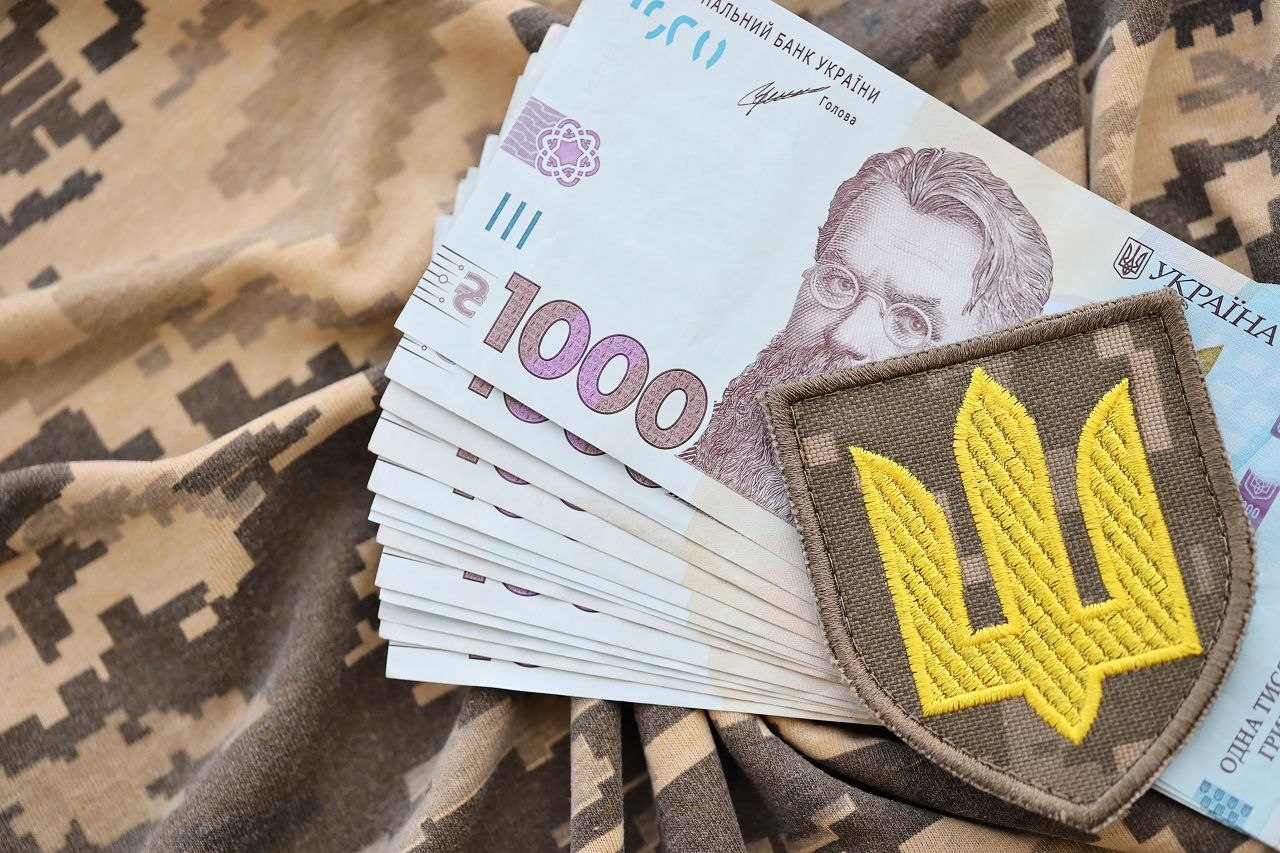 компенсація вартості навчання для дітей військових і ветеранів