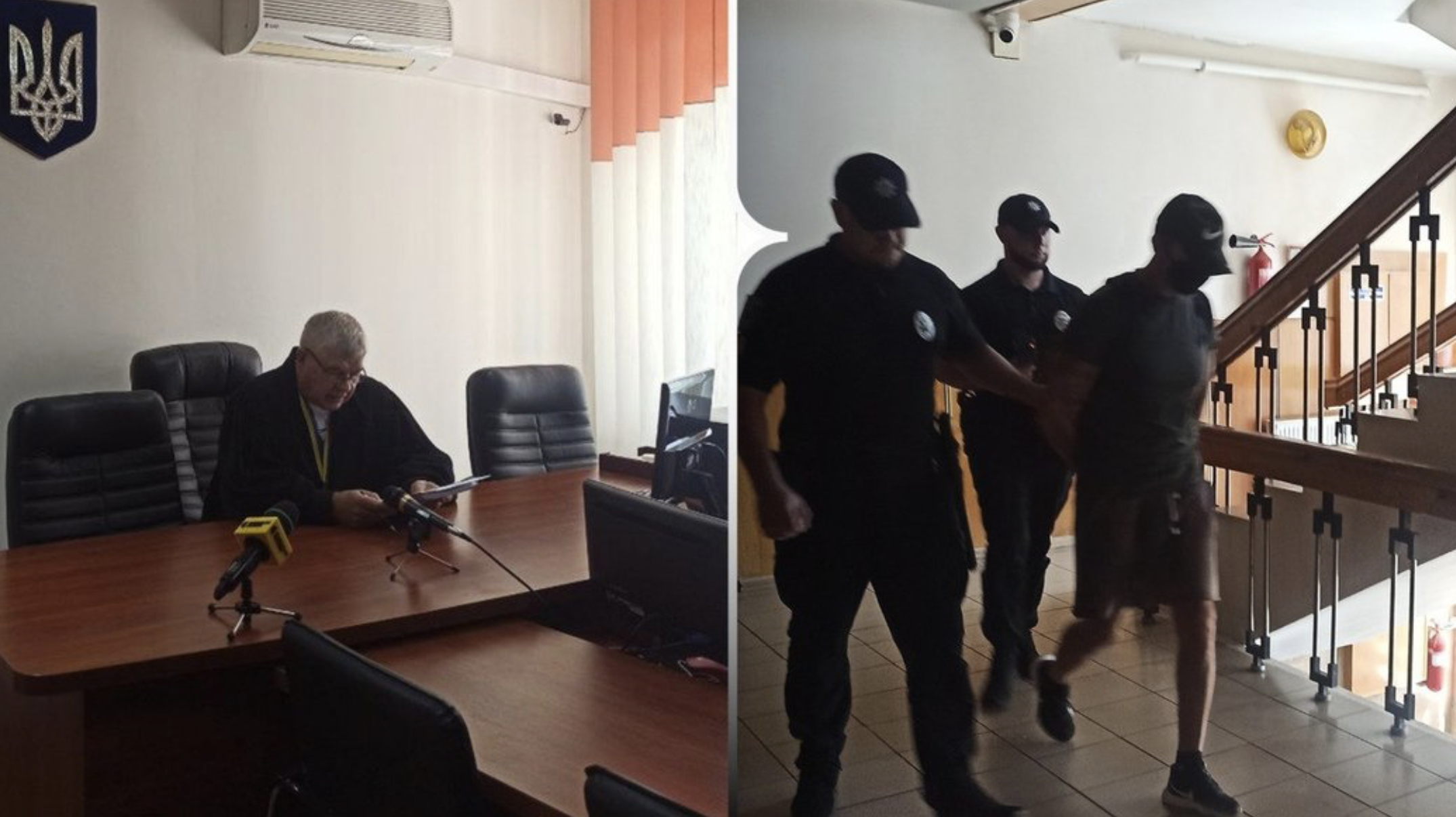 грумінг