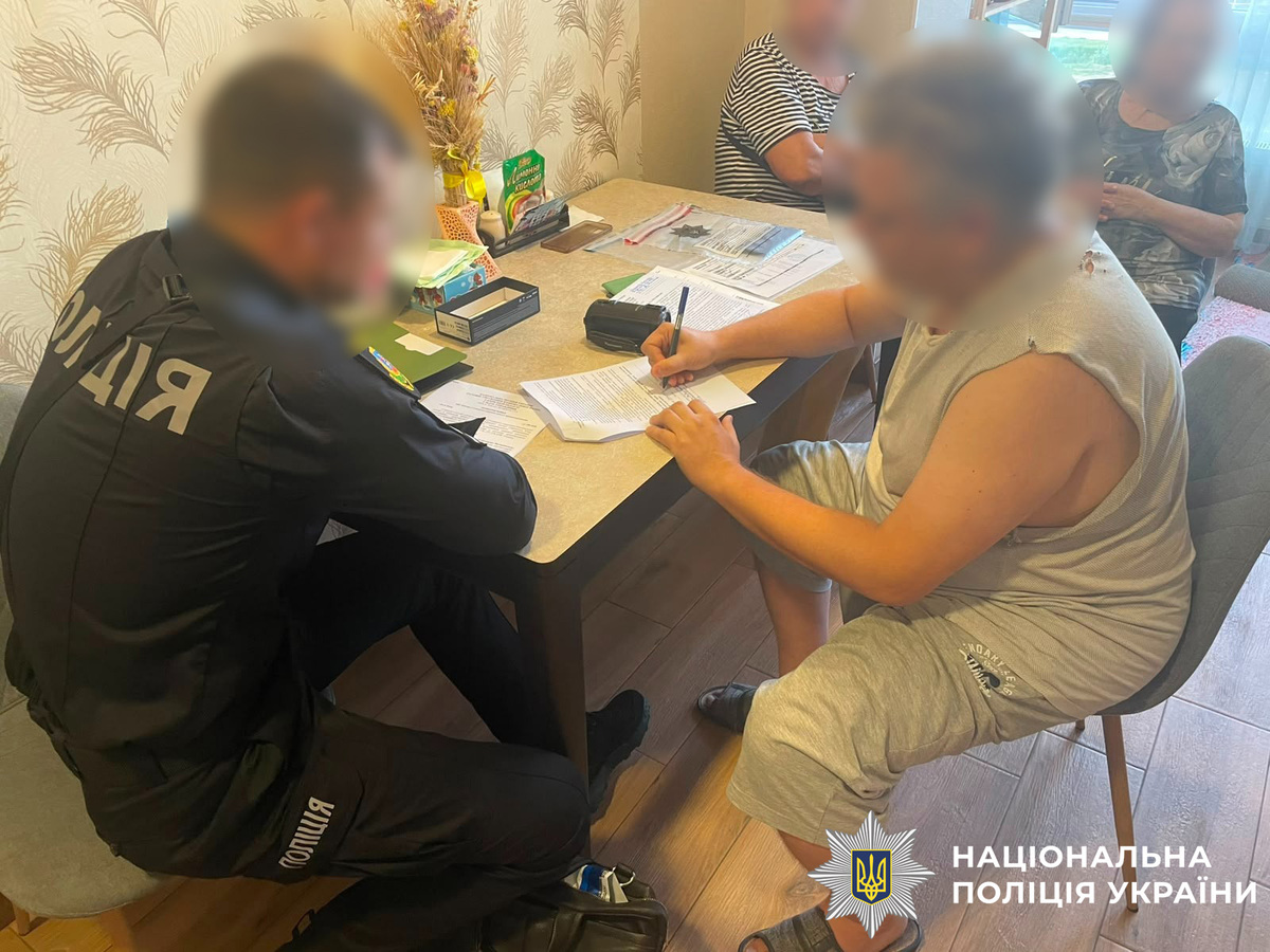 схема для відстрочки&amp;nbsp;