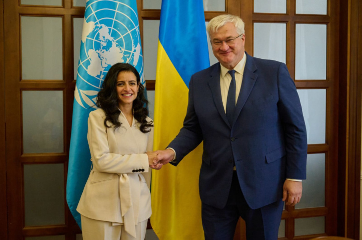 туризм стипендії
