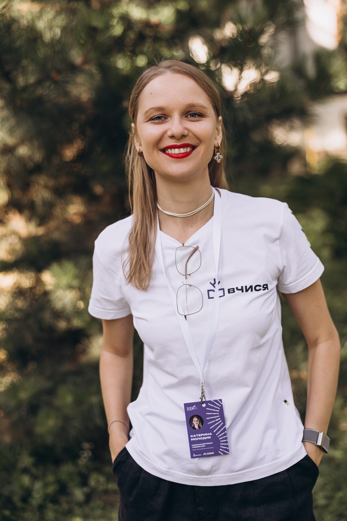 Катерина Молодик