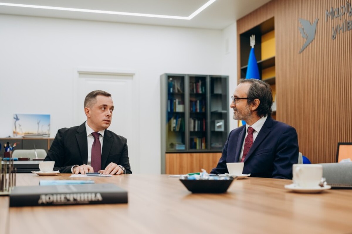 <b>МОН запускає третій цикл програми для академічних менеджерів</b>