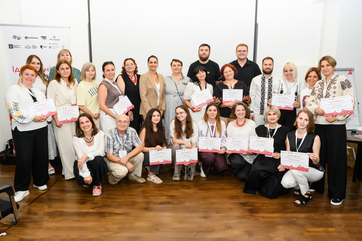 Школа національної ідентичності