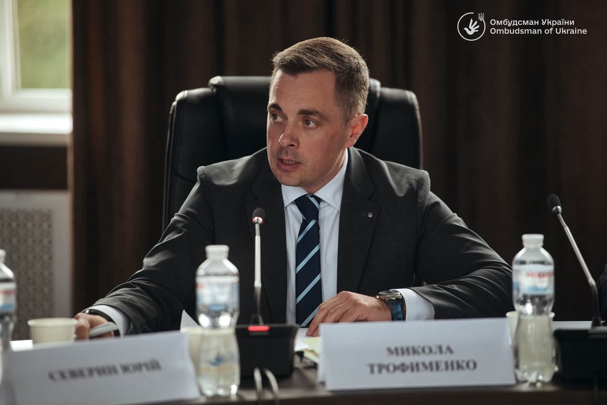 Микола Трофименко, заступник міністра освіти і науки