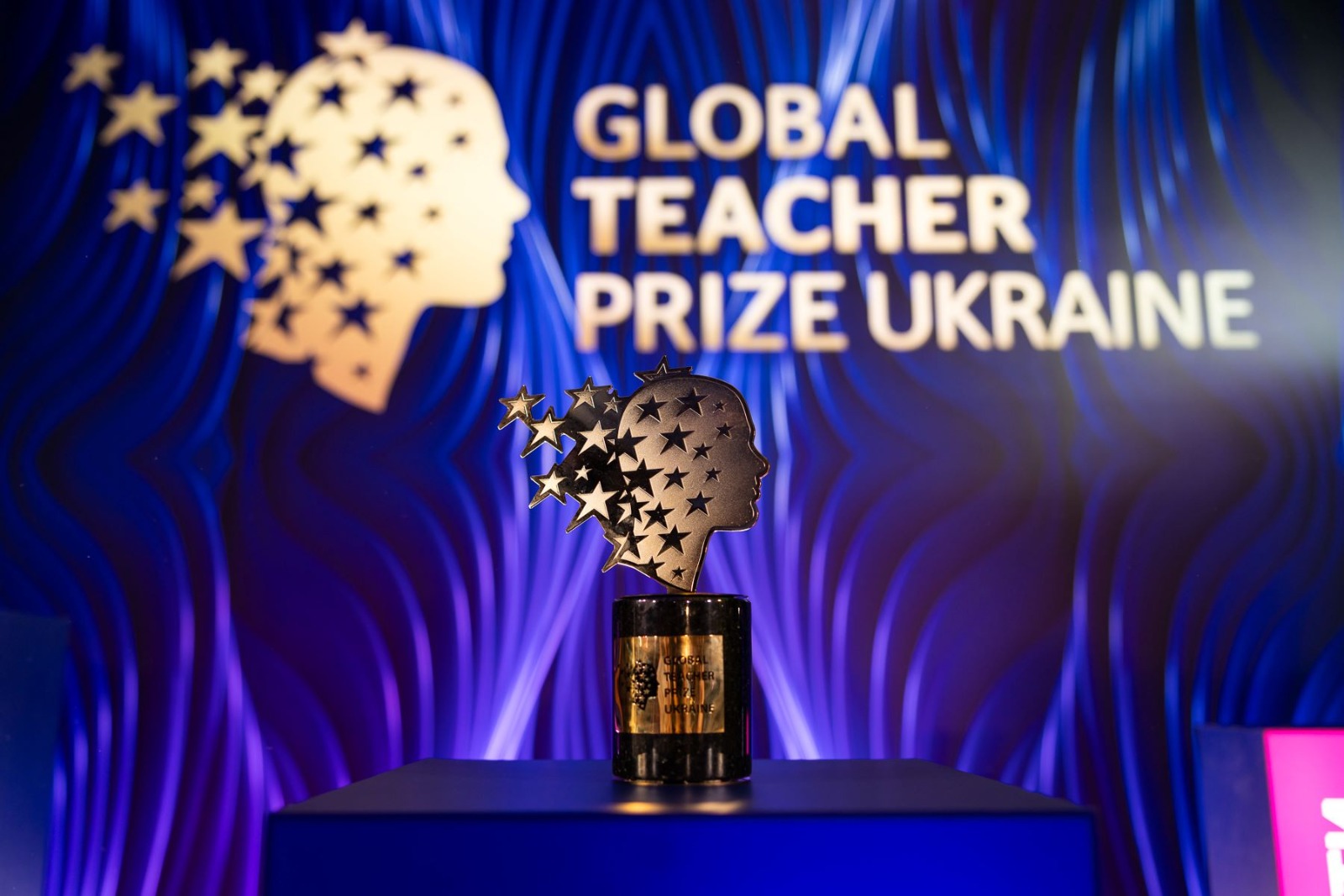 назвали 10 фіналістів Global Teacher Prize Ukraine 2026