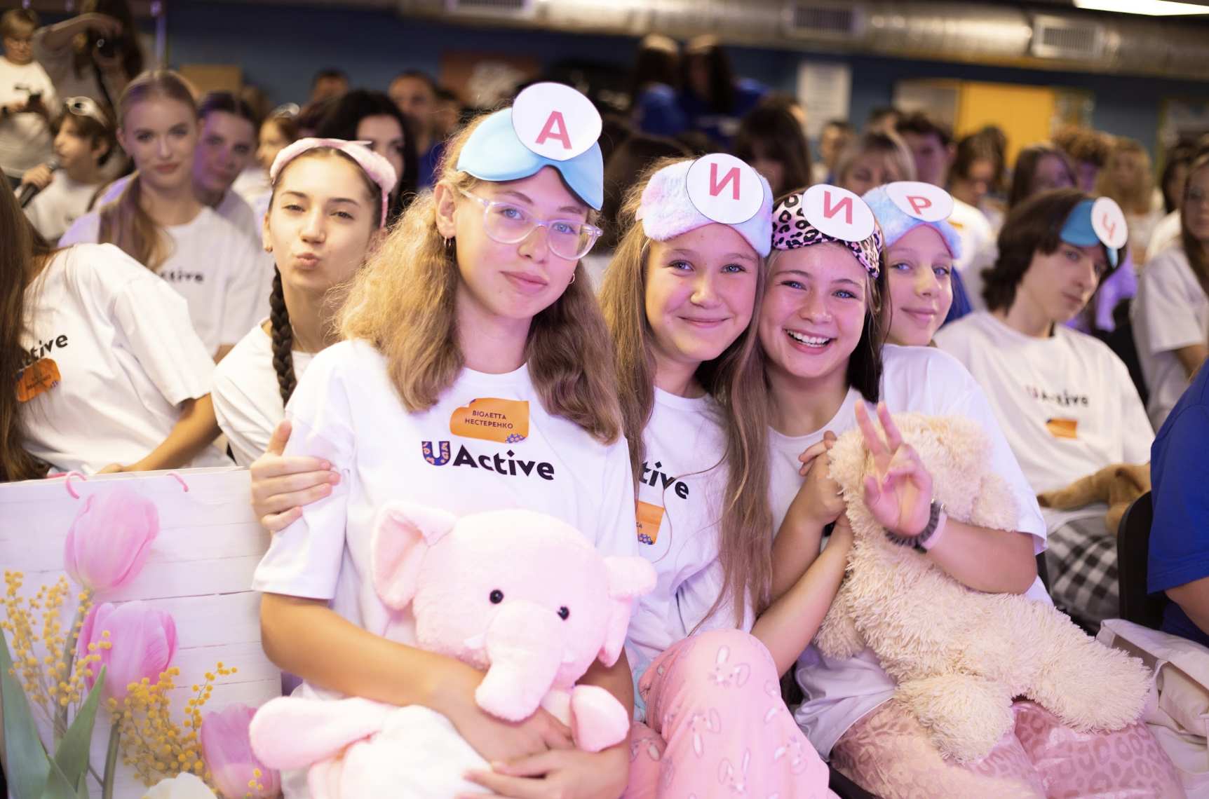 <a href="https://vchysia.media/topic/tvoriti-maibutnje-mozna-vdoma-iak-osvitnia-programa-uactive-rozvivaje-aktivnist-pidlitkiv" target="_blank" rel="nofollow"><u>UActive</u></a>