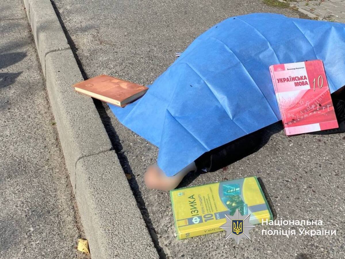 На Вінниччині <b>суд </b>призначив довічне позбавлення волі 24-річному колишньому вчителю