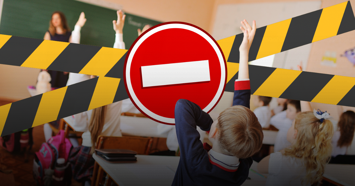 освіта на ТОТ