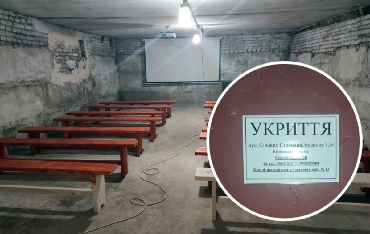 <b>Укриття в школах: омбудсменка просить розблокувати платежі за пальне&amp;nbsp;</b>
