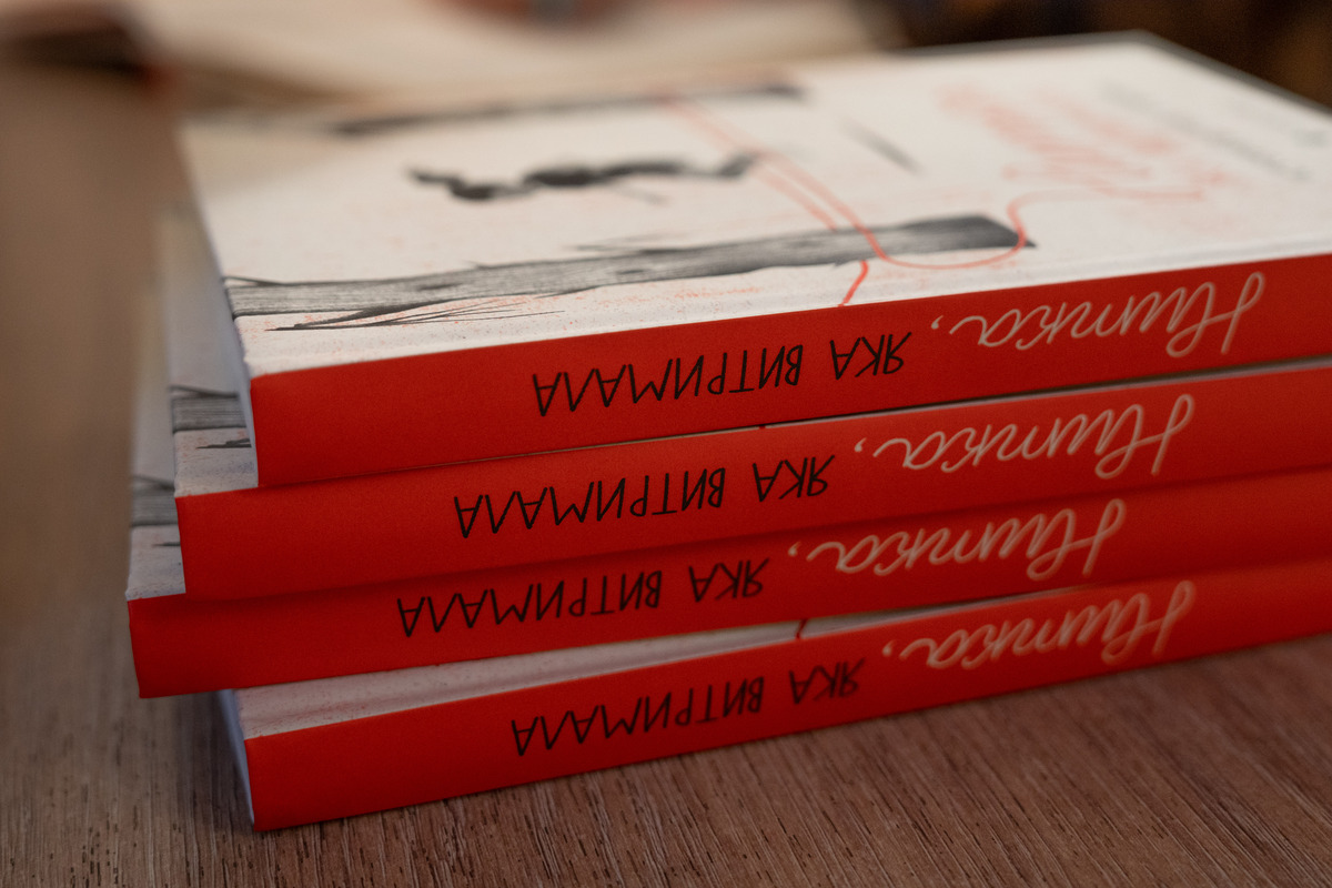 презентували книжку про дитинство під час війни&amp;nbsp;нитка, яка витримала
