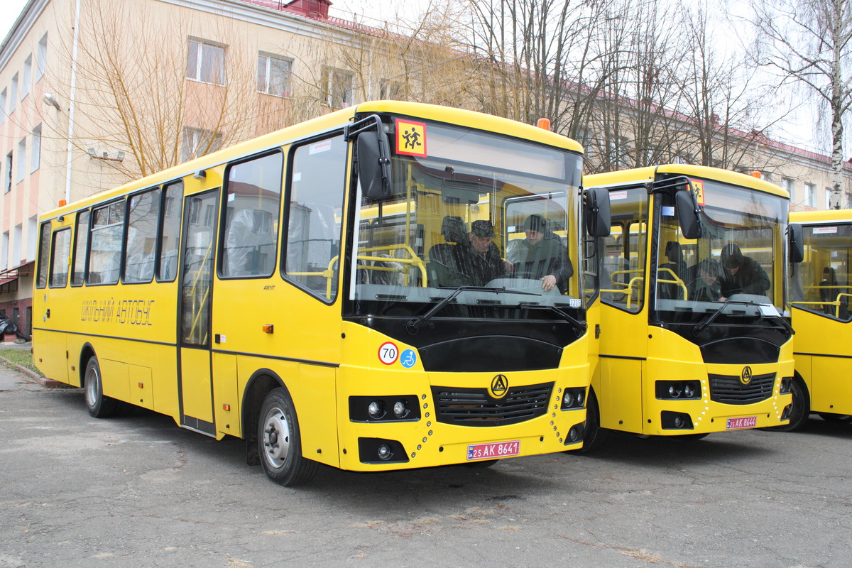 шкільні автобуси без пального