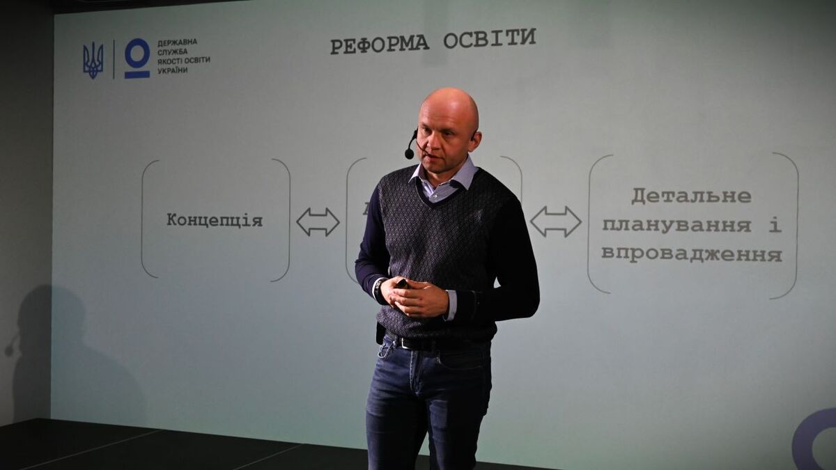 Іван Юрійчук — заступник міністра освіти: що зміниться<b></b>&amp;nbsp;&amp;nbsp;