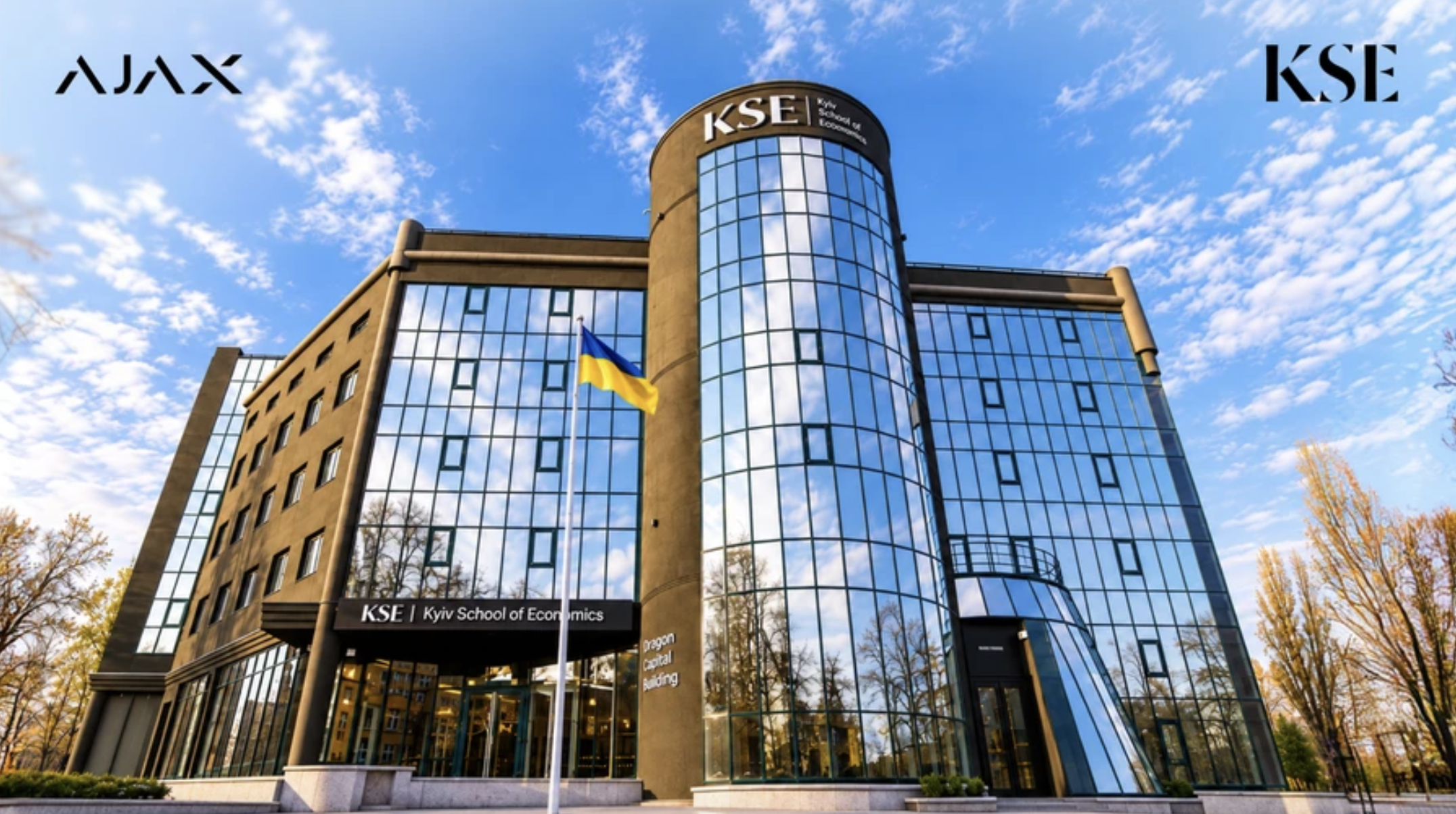 стипендії на навчання