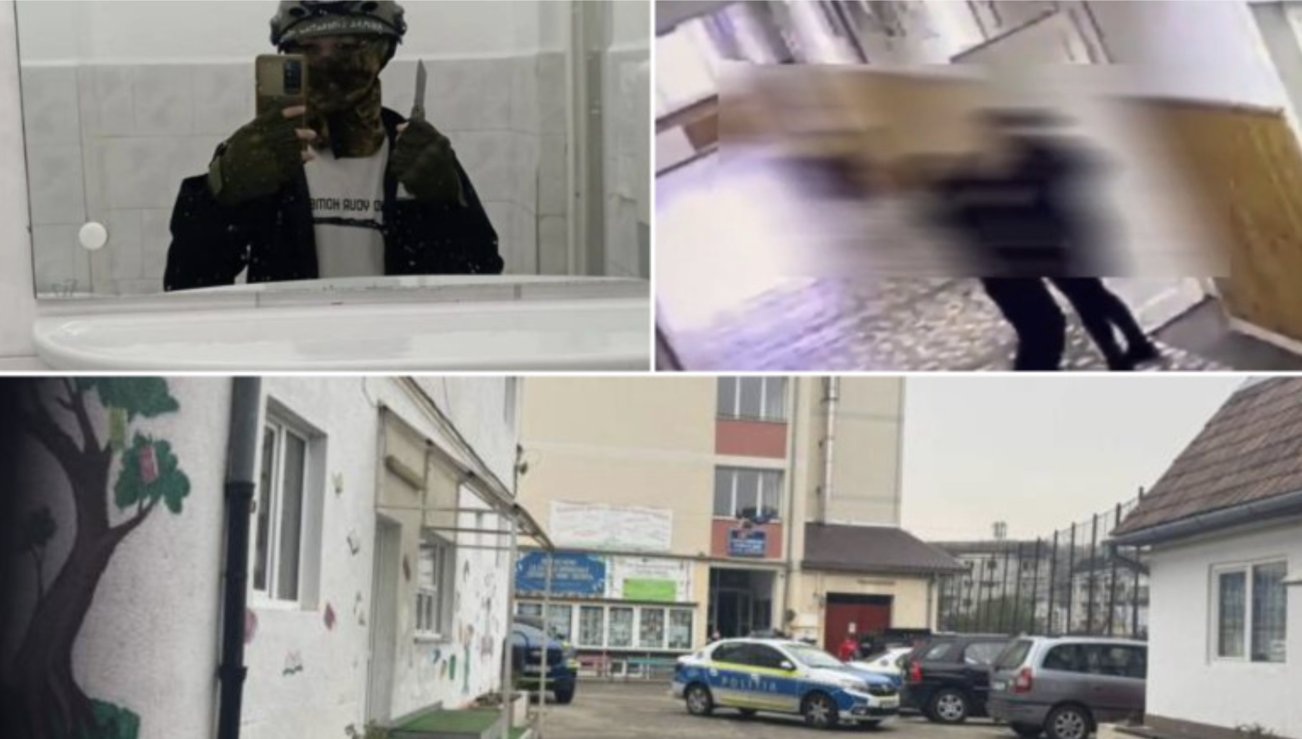 напади в школах