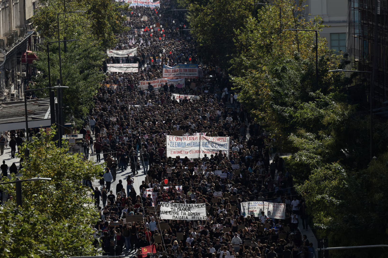 протести