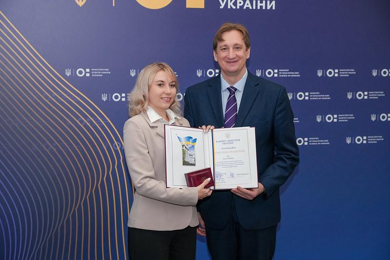 учитель року