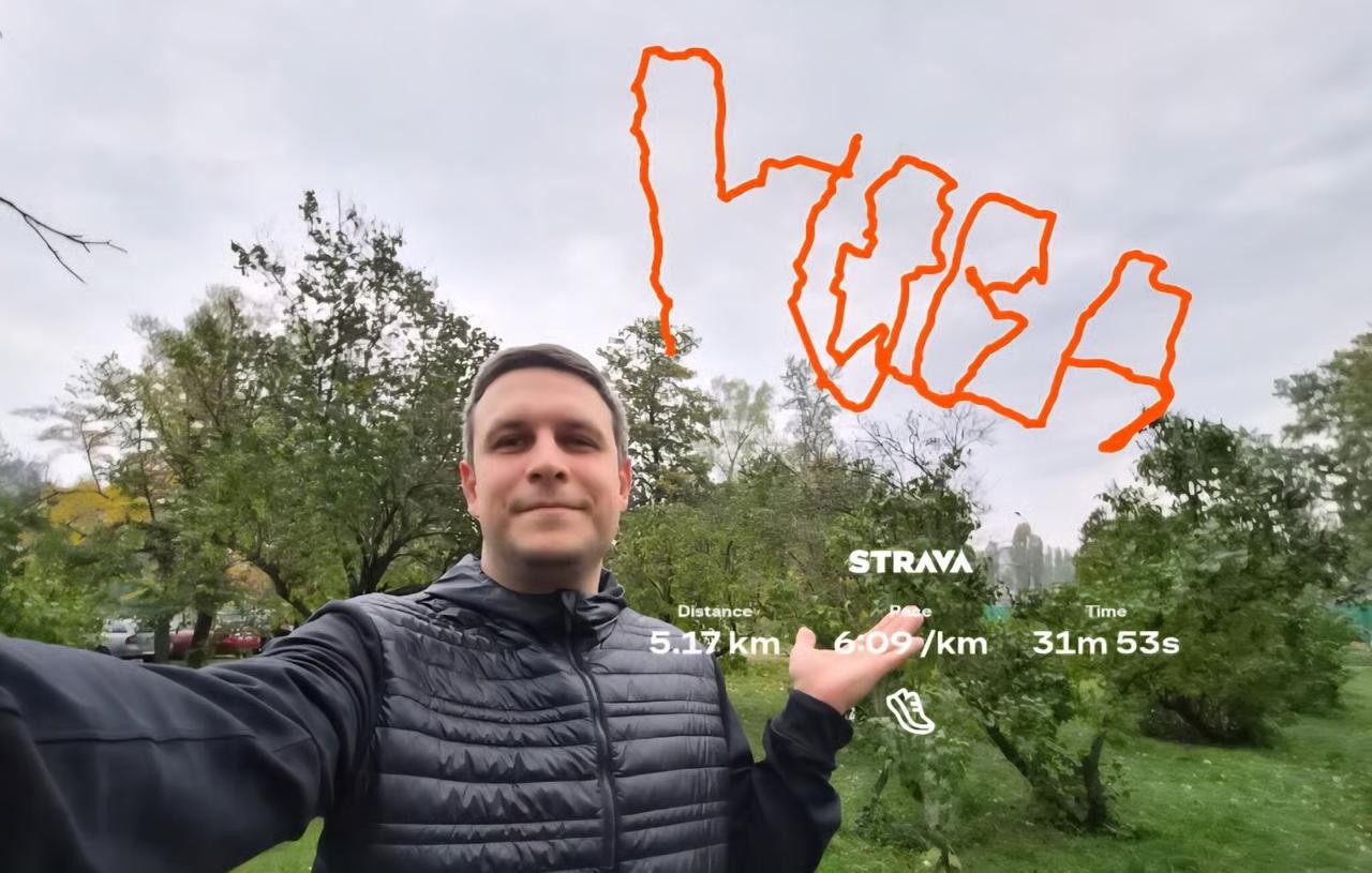 радіодиктант