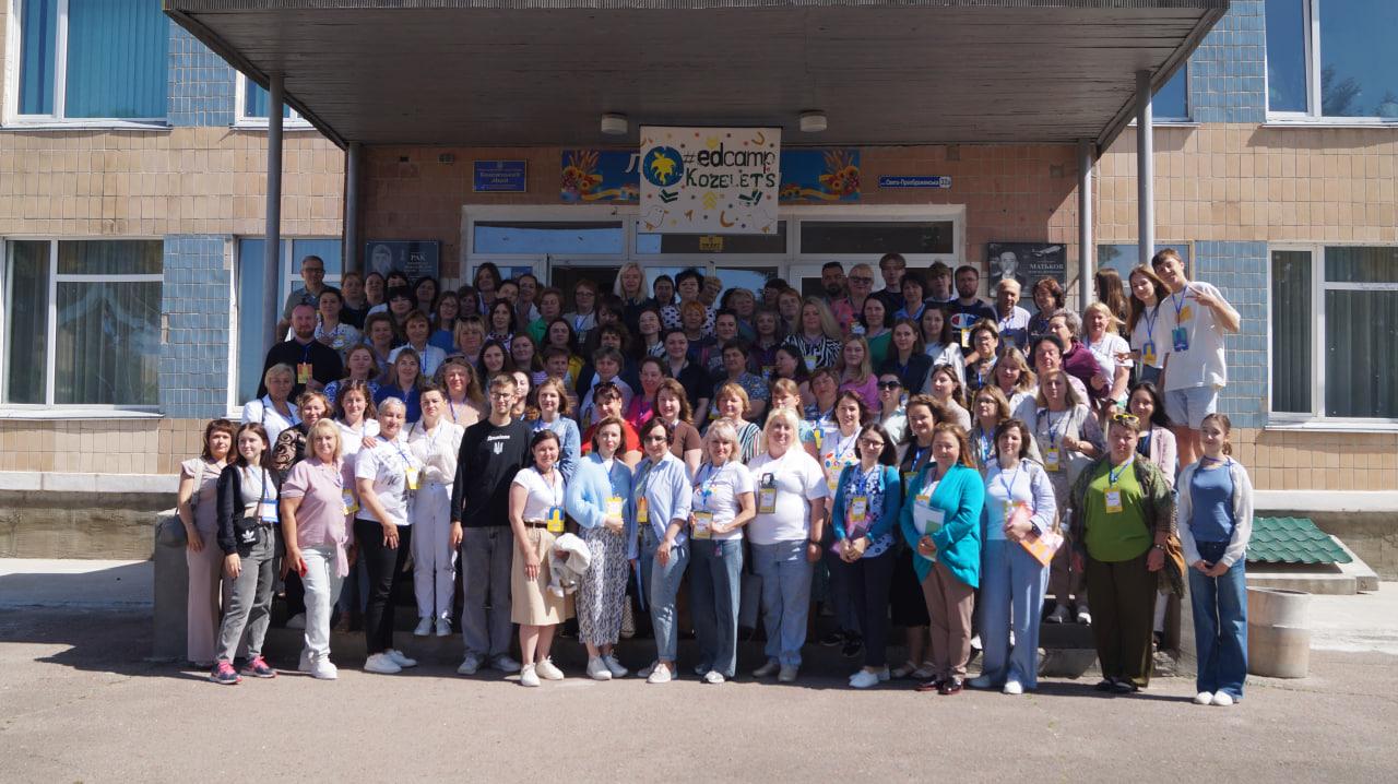 Міні-EdCamp у Козельці: як громада створила простір підтримки для освітян під час війни