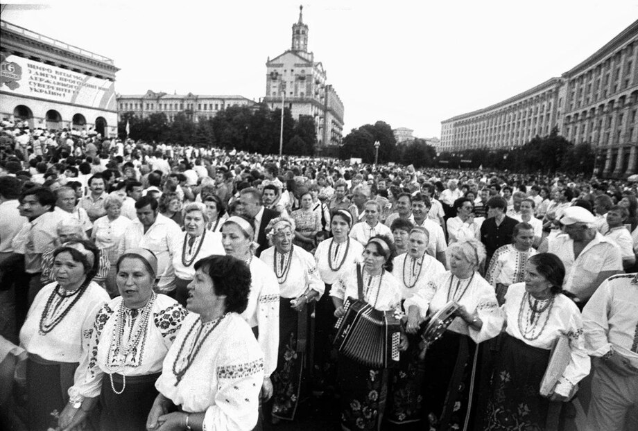Перше офіційне святкування Дня Незалежності України відбулося в 1991 році. Якого числа це сталося?