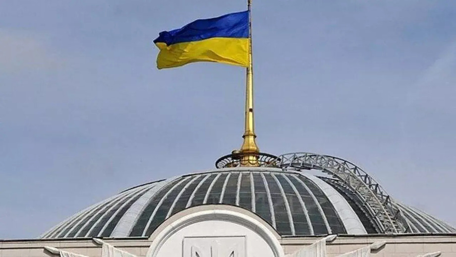 Коли синьо-жовтий прапор ОФІЦІЙНО підняли над куполом будівлі Верховної Ради України замість прапора УРСР?