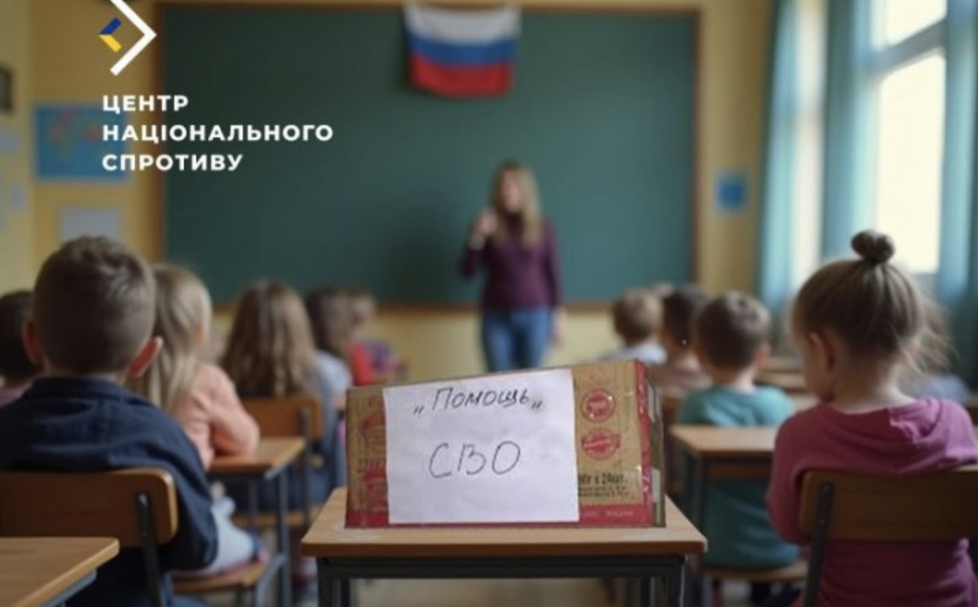 Школярі на окупованих територіях протестують проти російської пропаганди