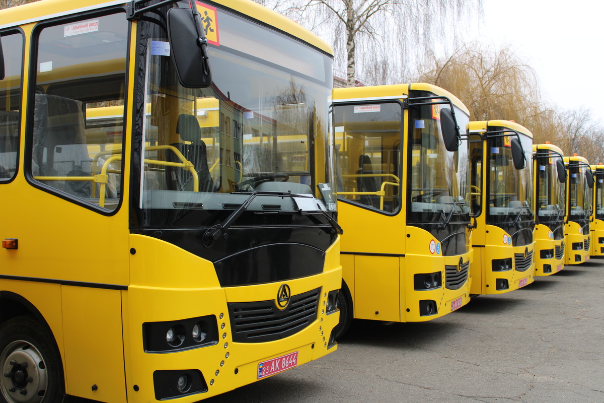 шкільні автобуси