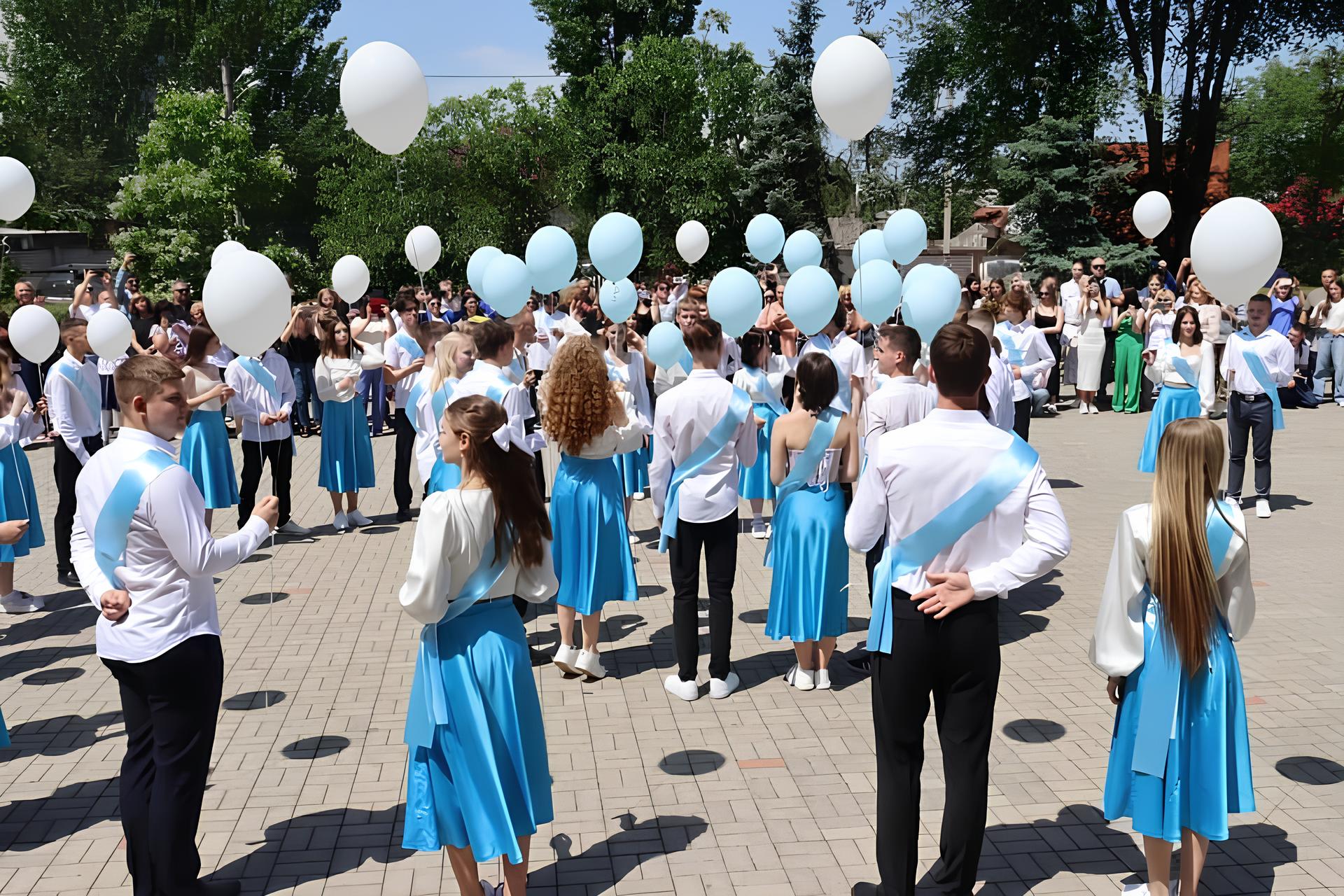 як провести останній дзвоник та випускний у школі