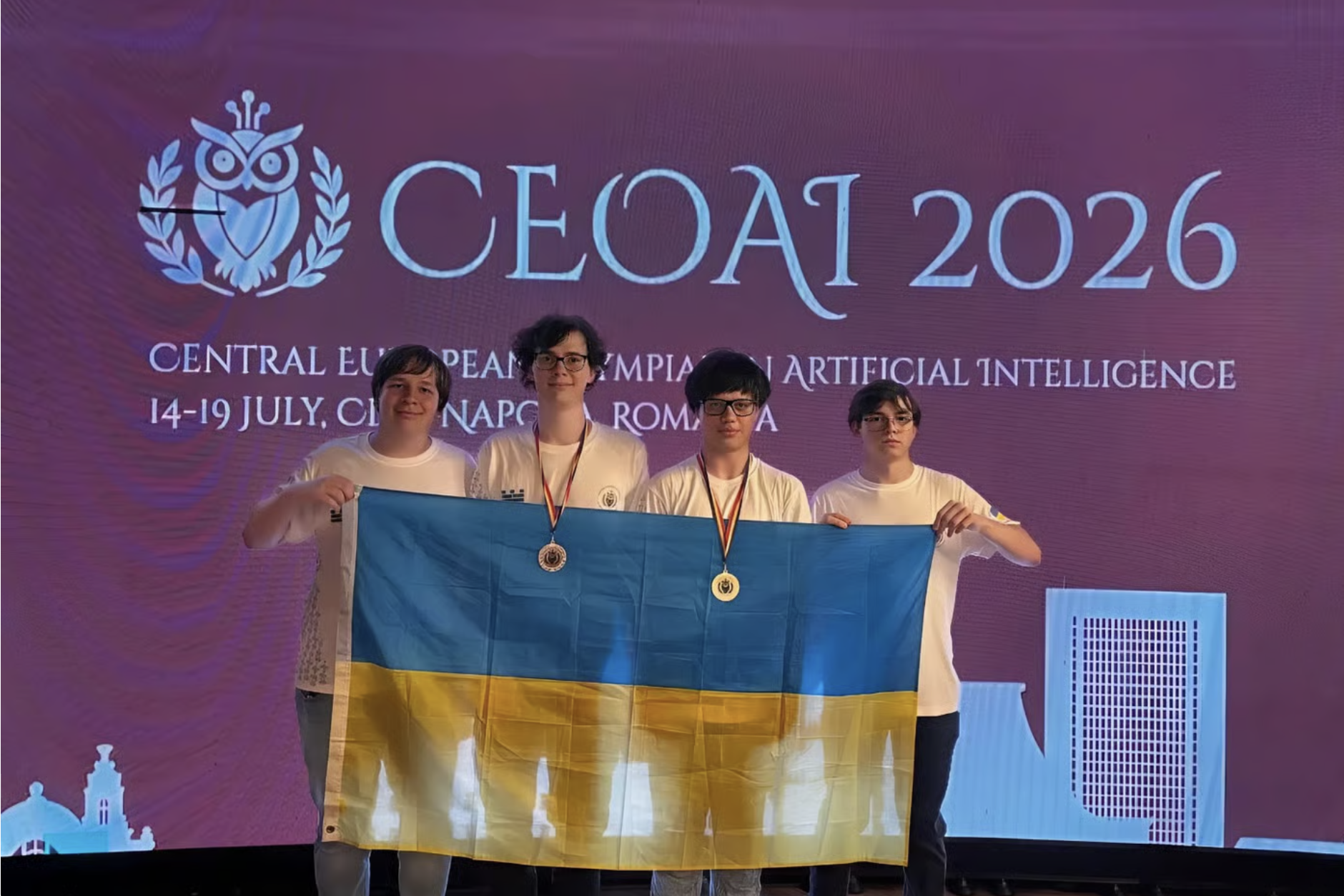 олімпіада з ШІ