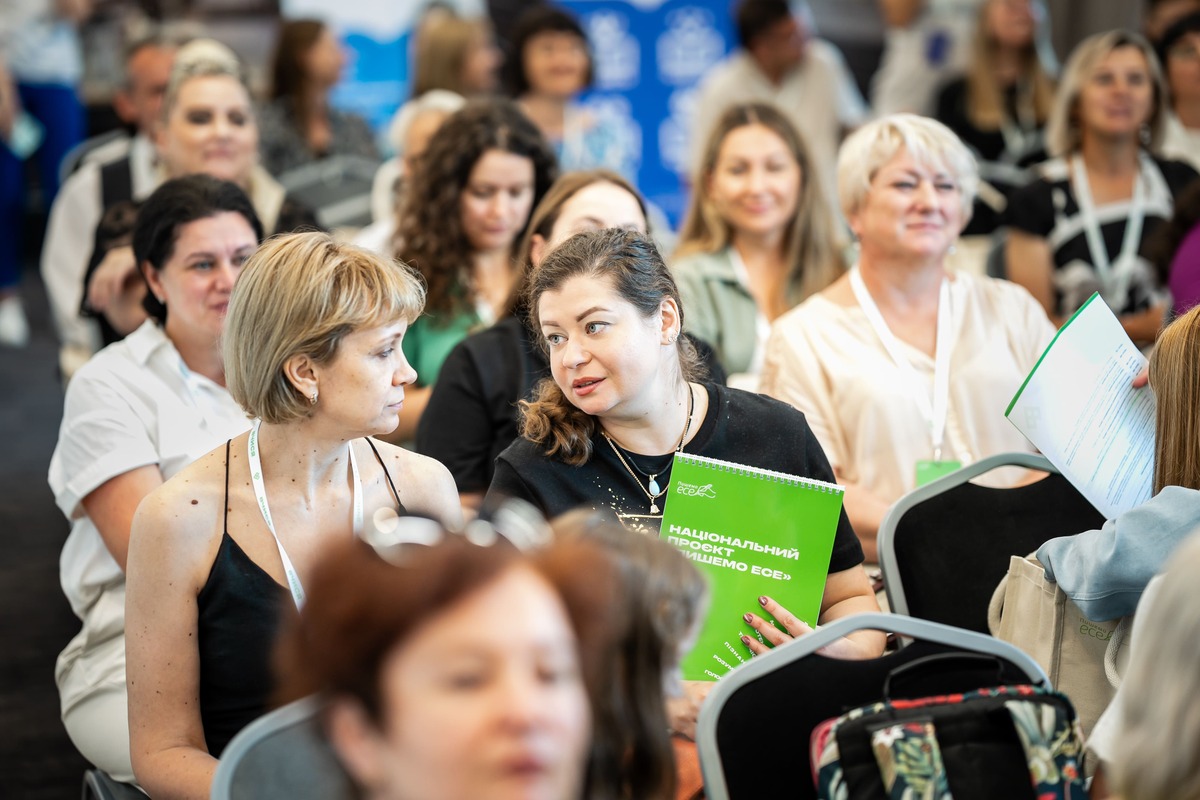 проєкт пишемо есе