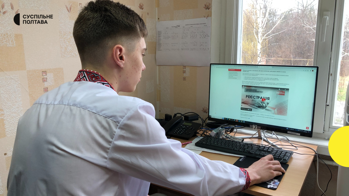 Підтримка важливіша за оцінку: як допомогти дитині в період НМТ?