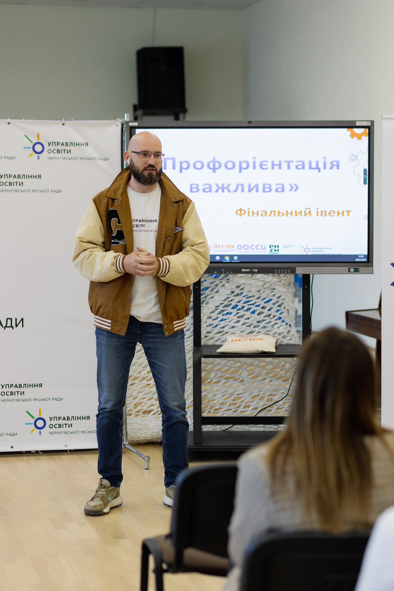 Максим Поджарий