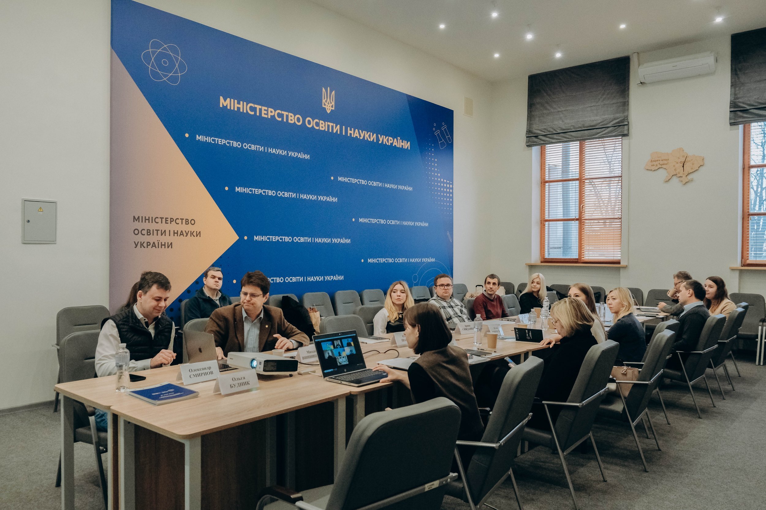 Визначаючи 19 ключових напрямків, Фонд радився із МОН, як стейкхолдером змін
