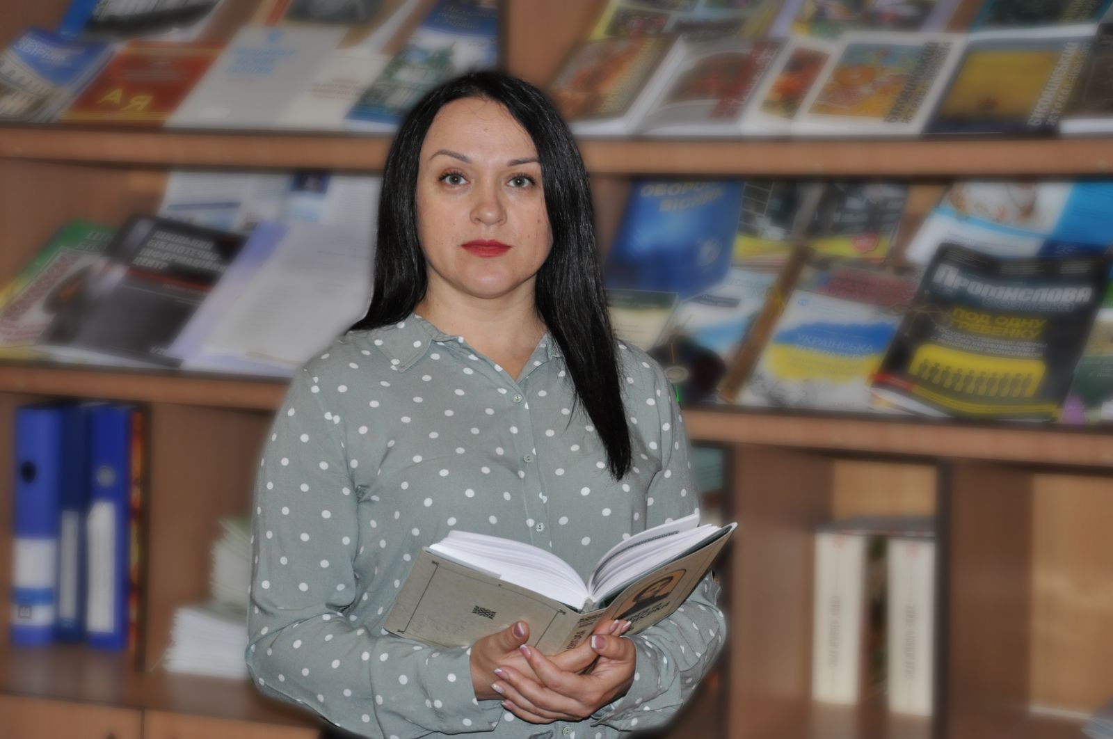 Ірина Унгурян