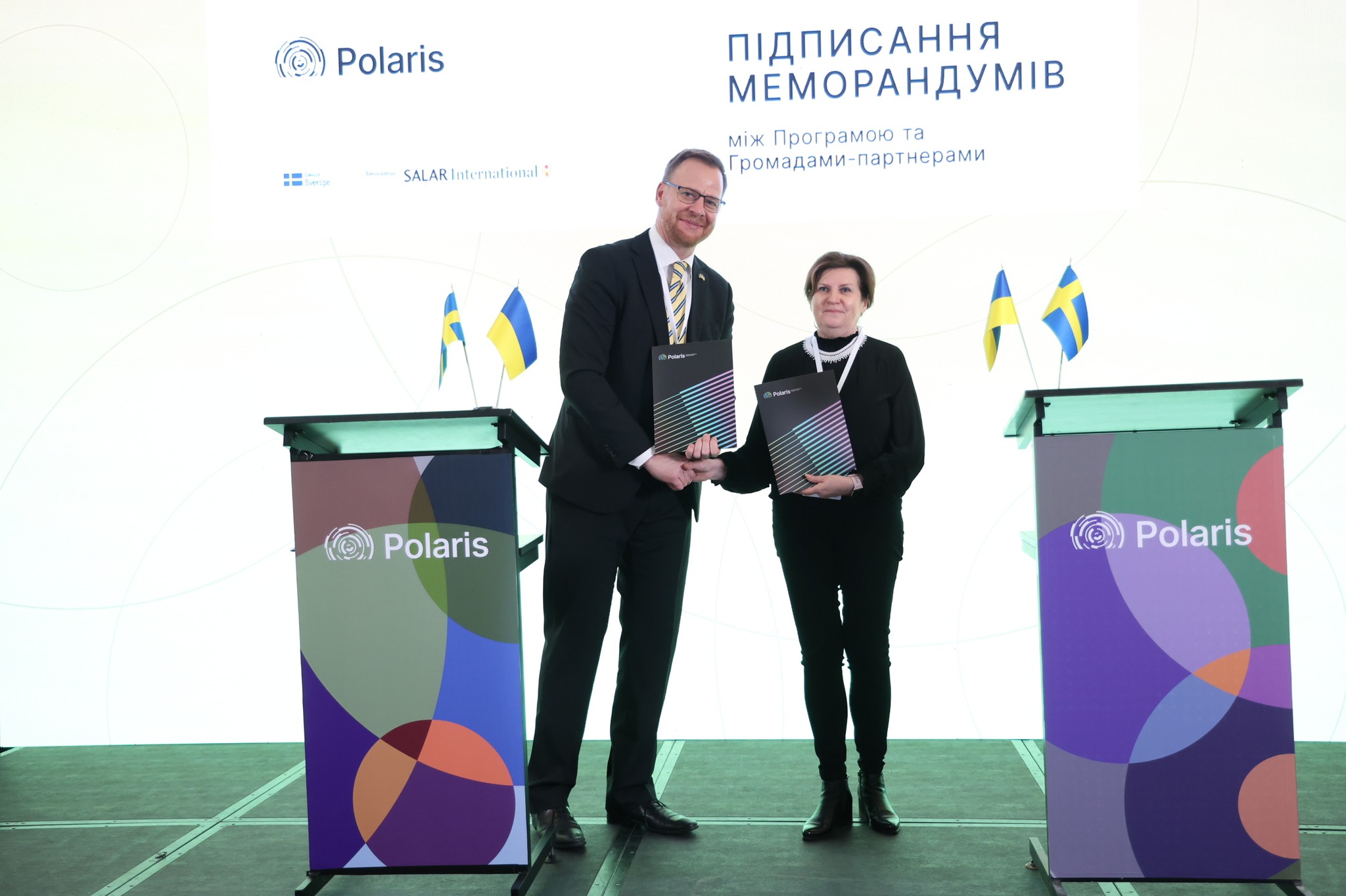 10 громад можуть долучитися до освітнього проєкту — розповідаємо про умови участі