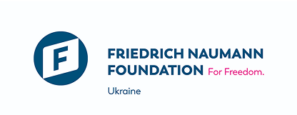 Представництво "Фонду Фрідріха Науманна за Свободу" в Україні