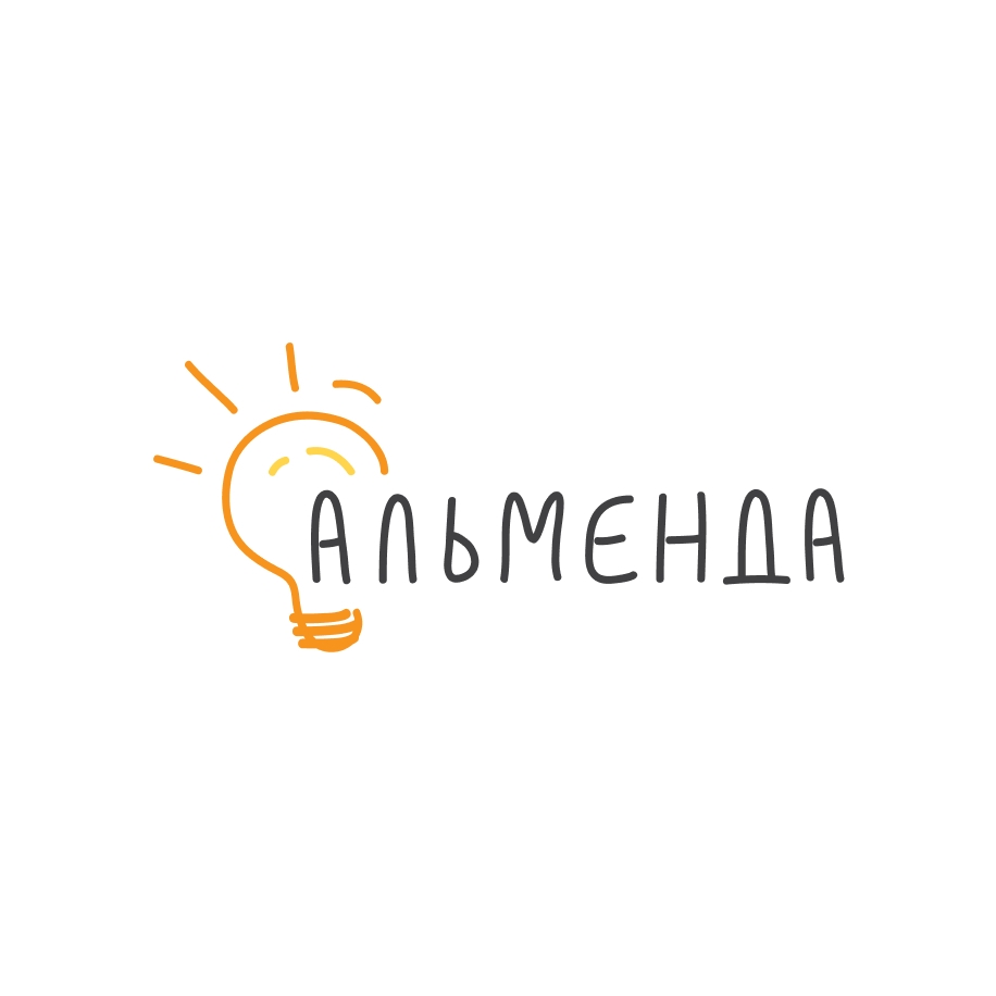 ЦГП «Альменда»
