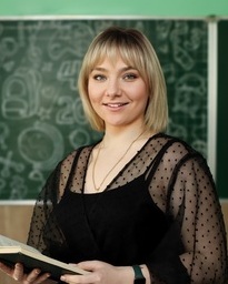 Юліана Довгопол