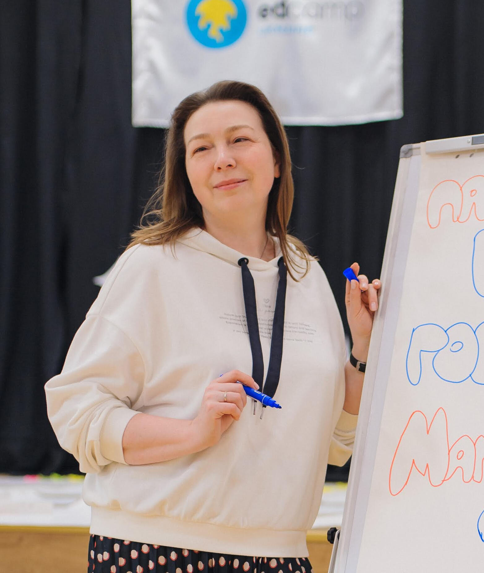 Олена Масалітіна